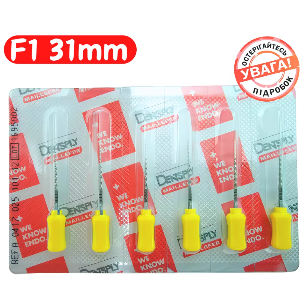 ProTaper Universal "F1" 31мм ОРИГІНАЛ!!! (Протейпери Універсал) ручні файли (Dentsply Maillefer)