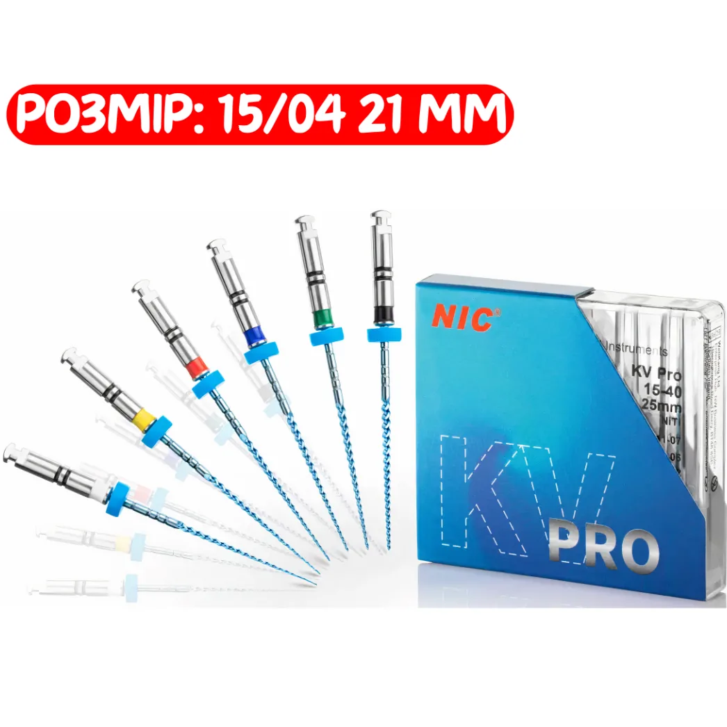 KV Pro File, розмір: 15/04 21мм - машинні файли (NIC) нік файли