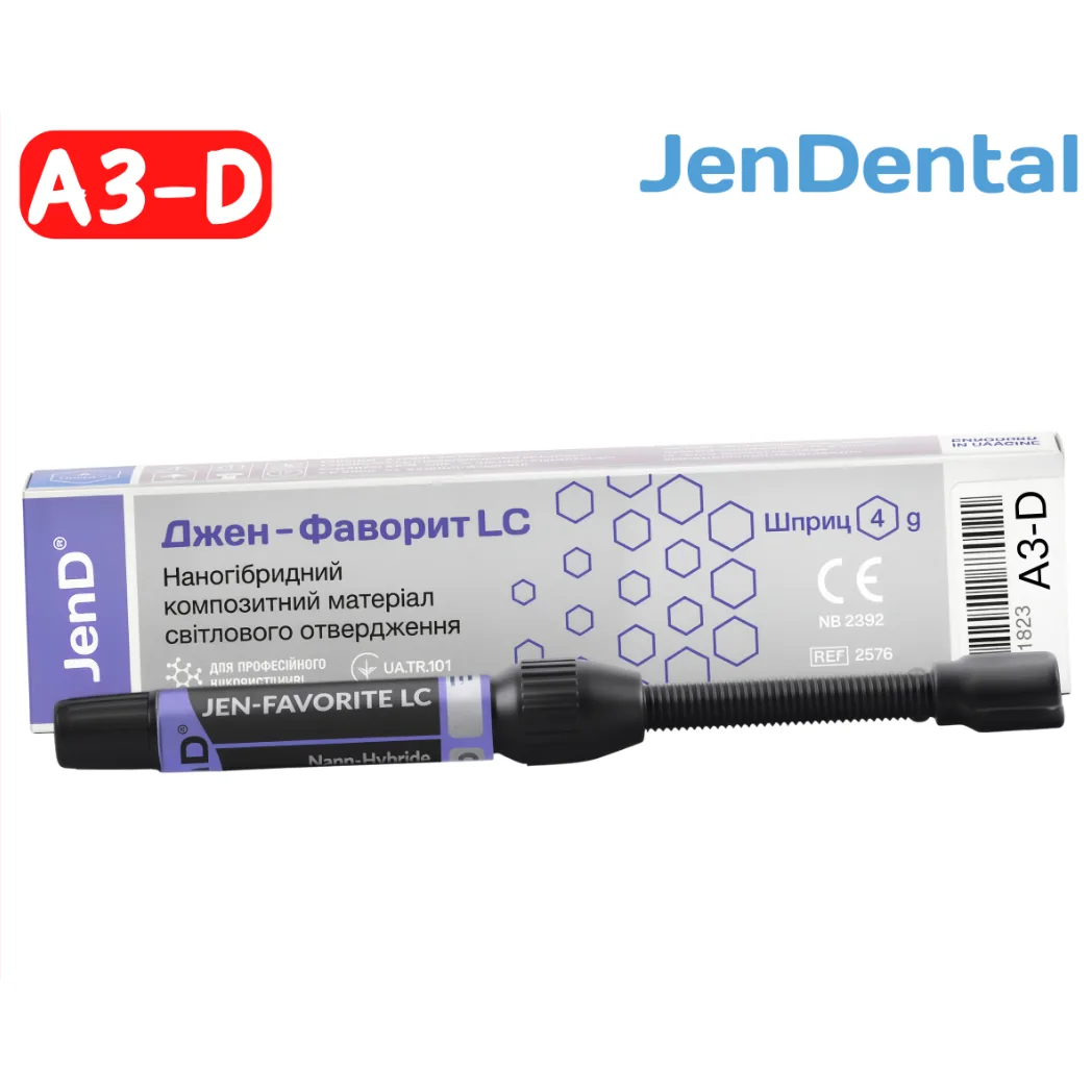 Jen-Favorite LC (Джен-Фаворит ЛЦ), наногібридний фотополімер, колір: A3-D (Jen-Dental)