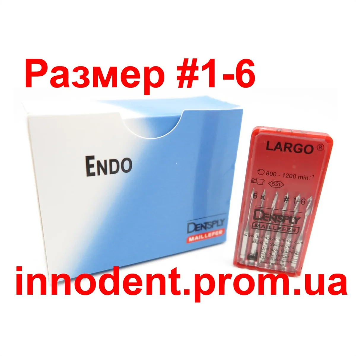 Розгортки Largo №1-6 (Largo) , уп.6шт / Dentsply Maillefer / Майлифер/ ОРИГІНАЛ! СЕРТИФІКАТ!