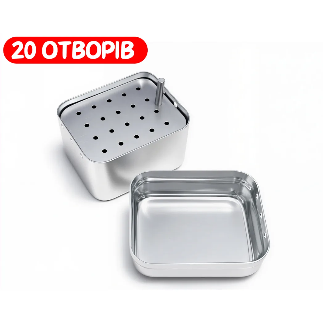 Стерилізатор для борів № B048, 20 отворів, срібний (Ruier)