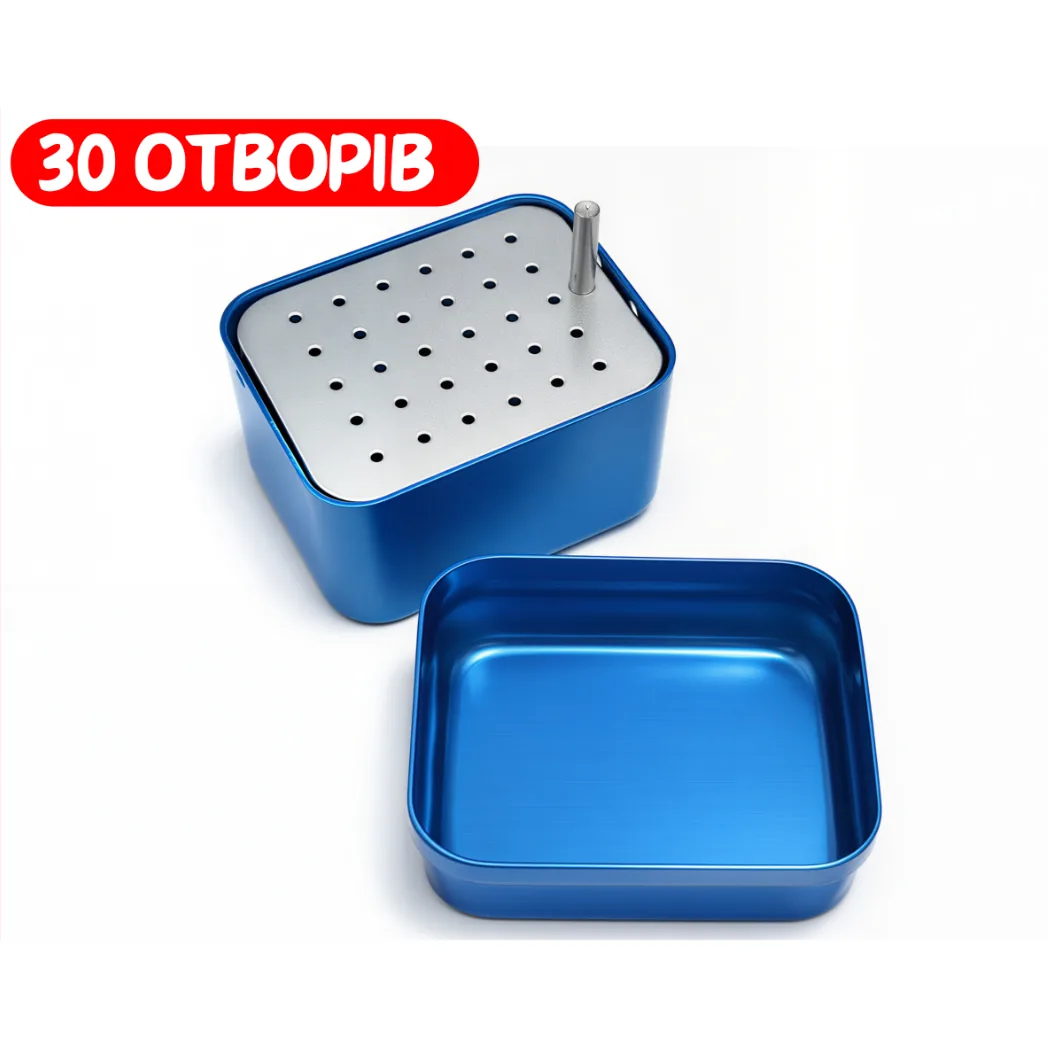 Стерилізатор для борів № B001, 30 отворів, синій (Ruier)