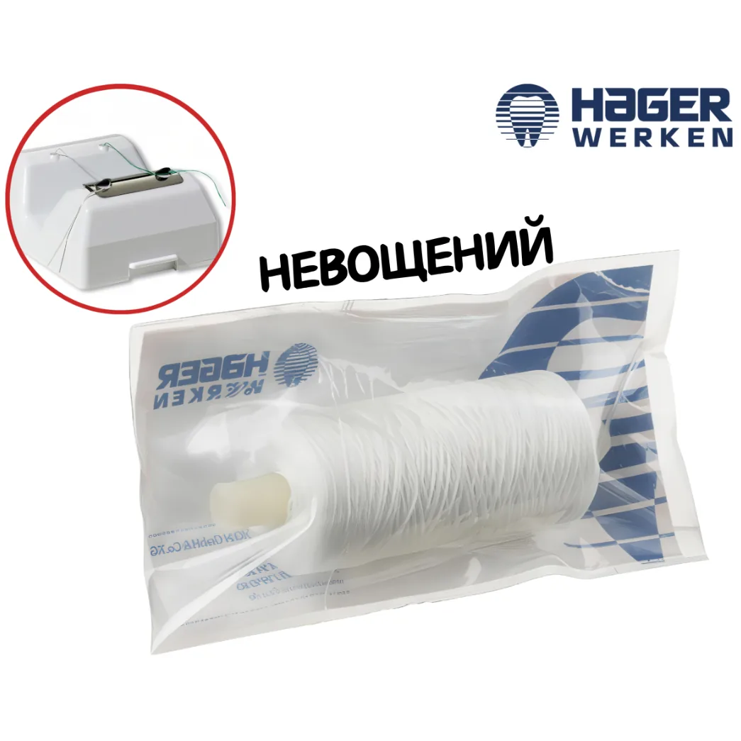 Змінний флос Mirafloss Big Refills, невощений, 200 м (Hager & Werken)