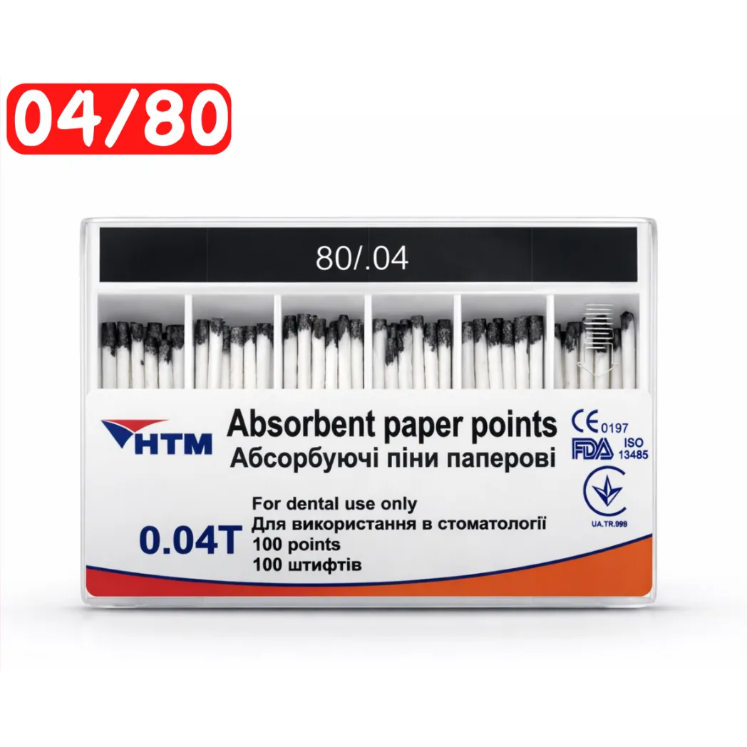 Паперові штифти 04/80, Absorbent Paper Points 04/80 (HTM)