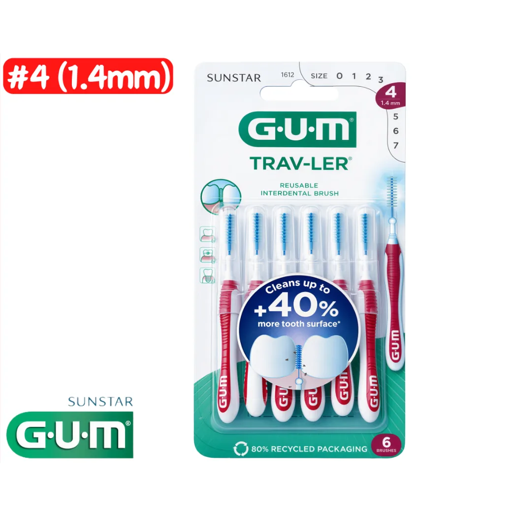 Міжзубні щітки-йоршики G.U.M Trav-Ler (Гам Тревел) 1.4 мм №4, 6 шт. (Sunstar G.U.M)