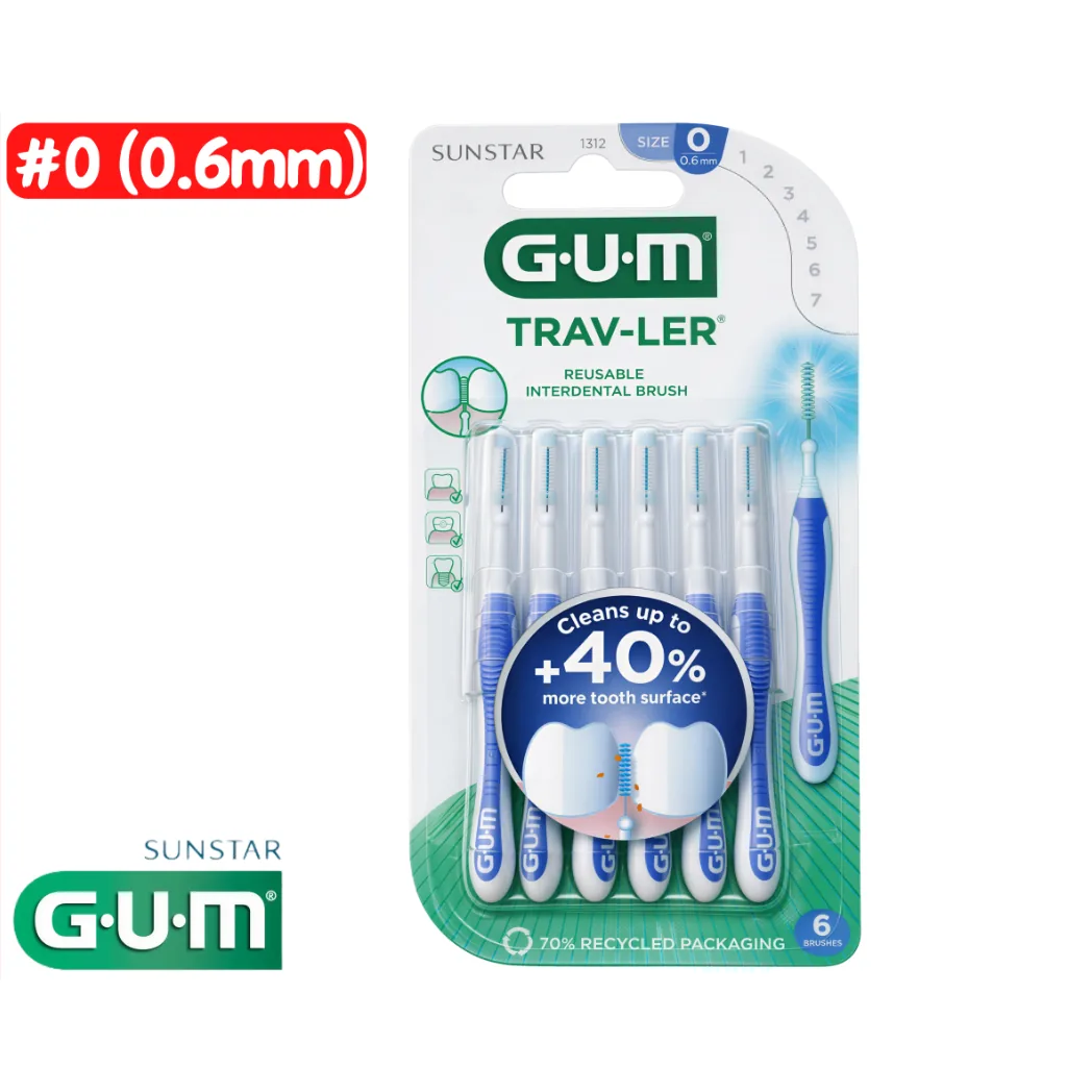 Міжзубні щітки-йоршики G.U.M Trav-Ler (Гам Тревел) 0.6 мм №0, 6 шт. (Sunstar G.U.M)