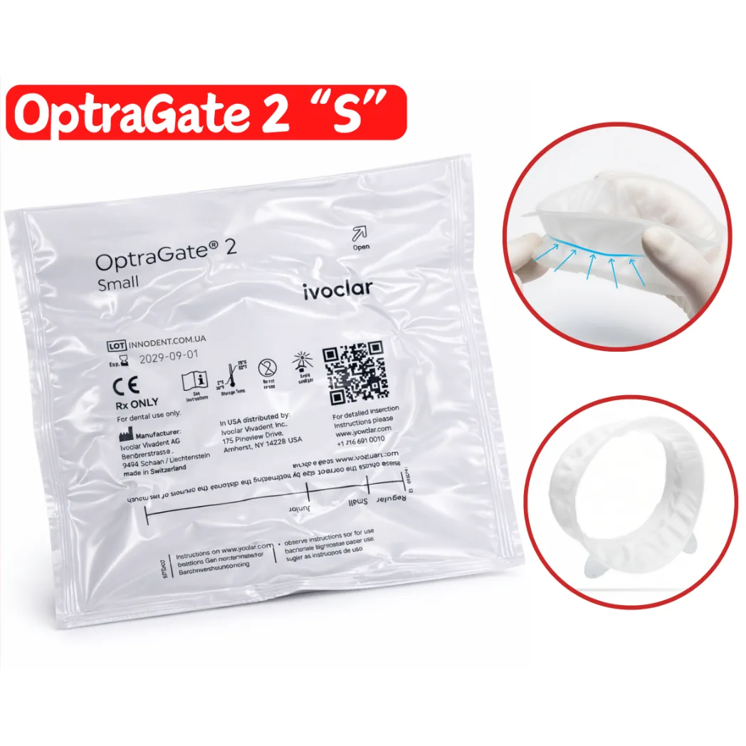 Оптрагейт 2 , OptraGate 2 "S"  - ретрактор стоматологічний (одноразовий) Ivoclar Vivadent