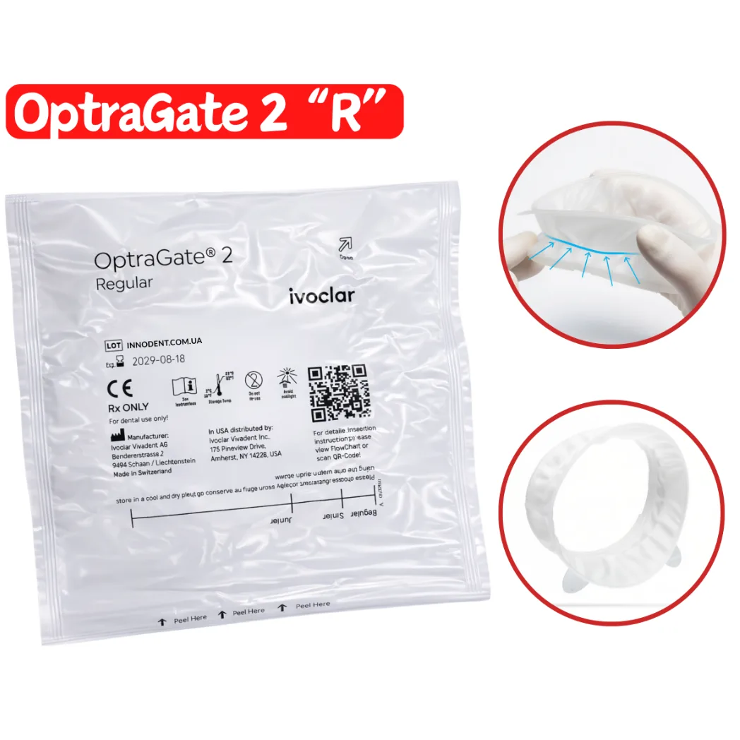 Оптрагейт 2 , OptraGate 2 "R"  - ретрактор стоматологічний (одноразовий) Ivoclar Vivadent