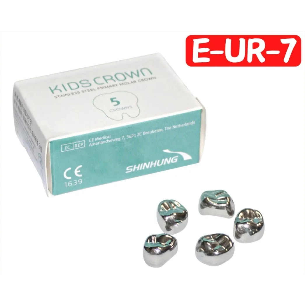 Дитячі коронки, верхня ліва E-UR-7, 5 шт, Kids Crown, Primary Molar Crown (SHINHUNG)