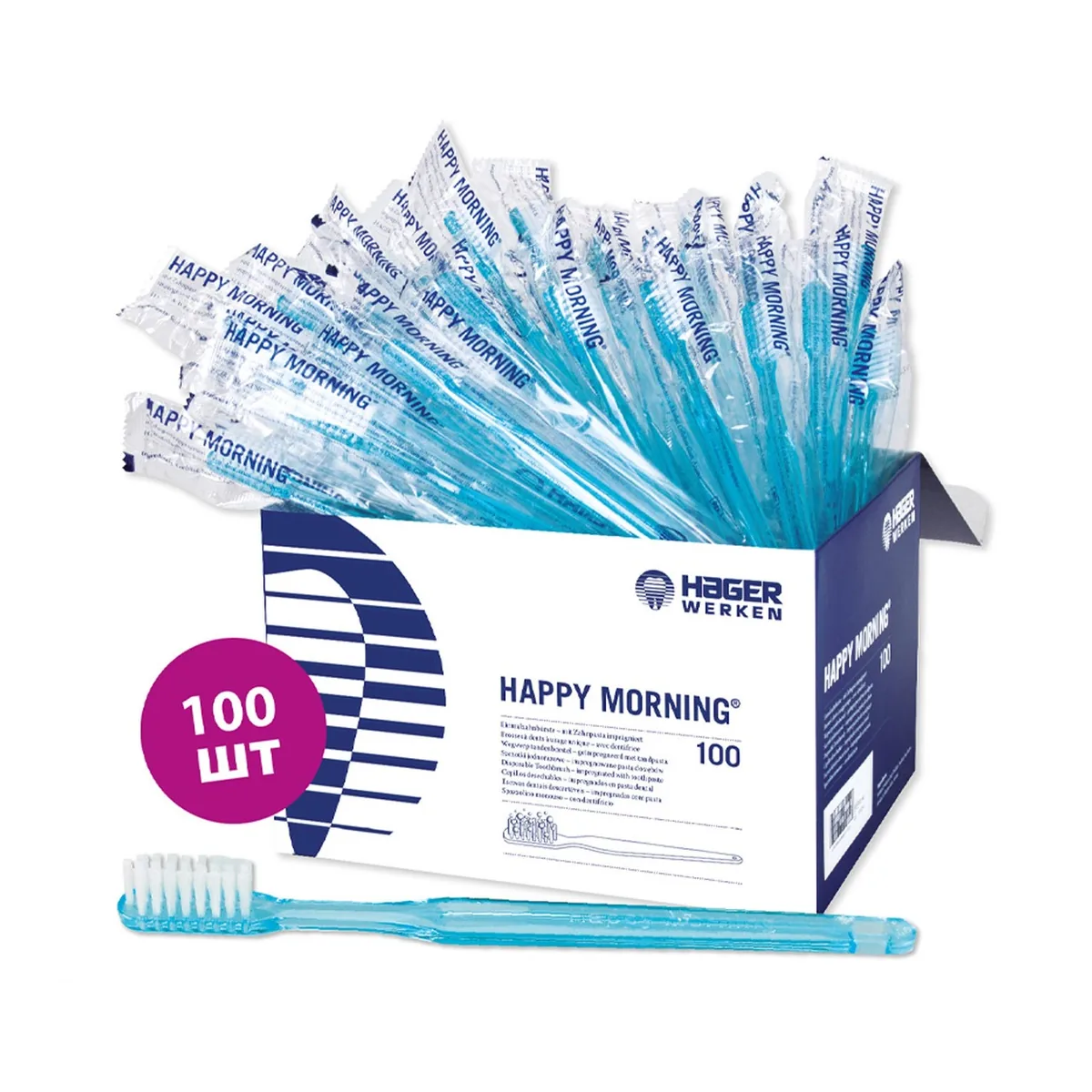 Одноразові зубні щітки з пастою Happy Morning 100 шт. Miradent