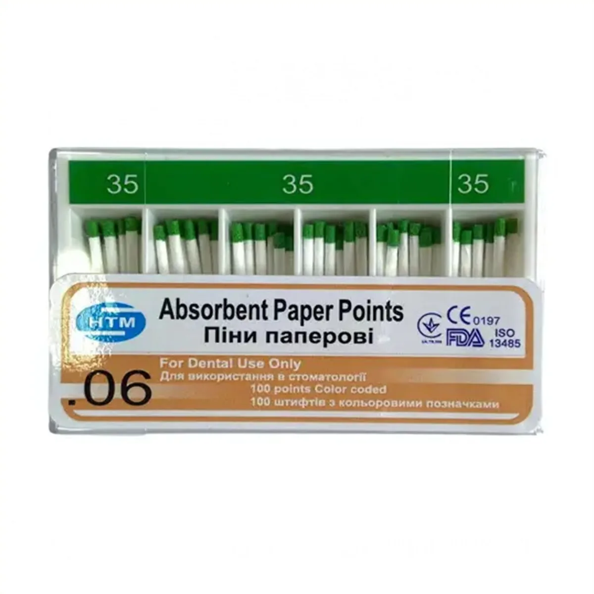Паперові штифти 06/35, Absorbent Paper Points 06/35 (HTM)
