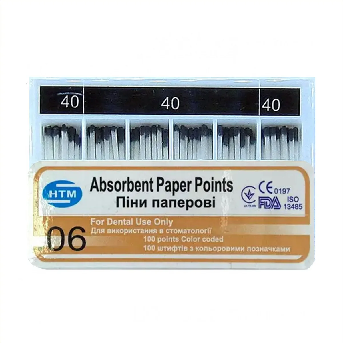 Паперові штифти 06/40, Absorbent Paper Points 06/40 (HTM)