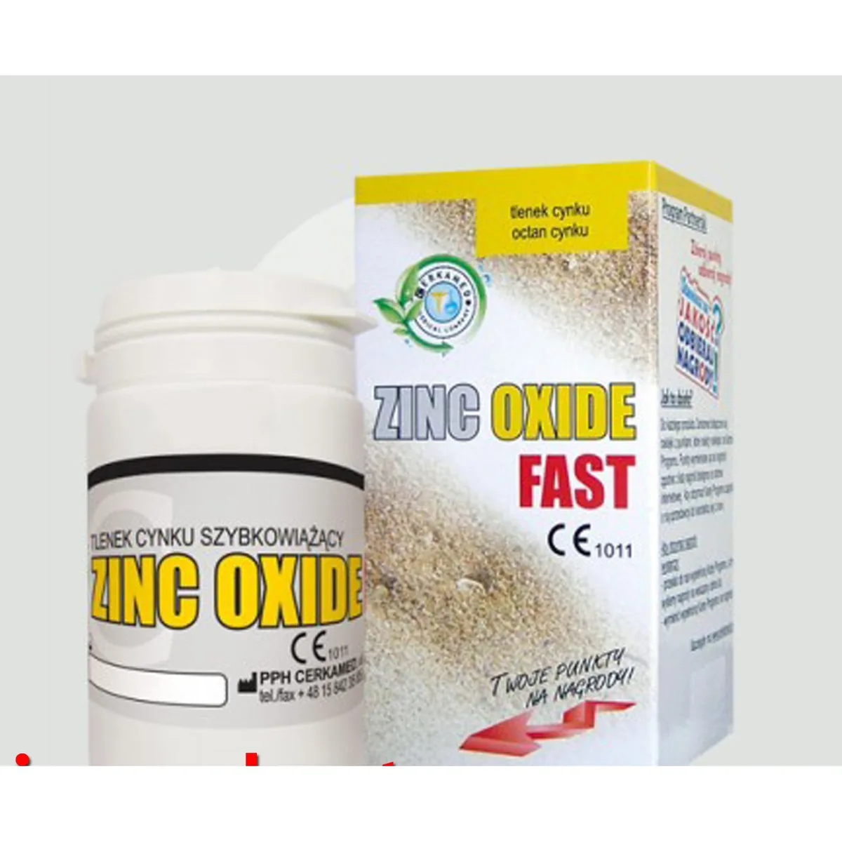 Цинк оксид ФАСТ, Zinc Oxide FAST (Cerkamed)
