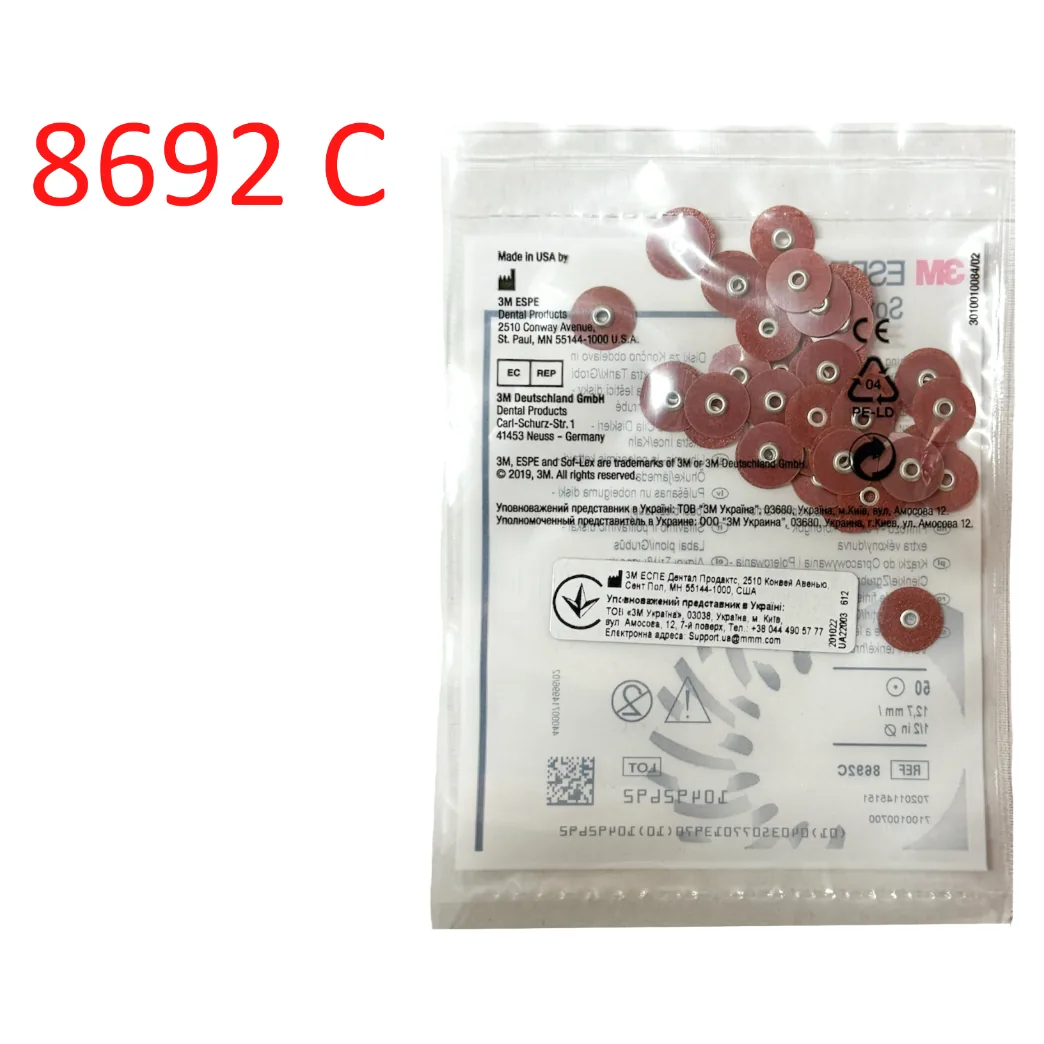 Диски Соф-Лекс (Sof-Lex), 8692 C, диски полірувальні - червоні, 50 шт., (3M ESPE)