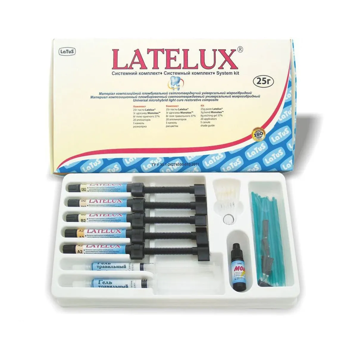 Лателюкс (LATELUX), стартовий набір, 25г.