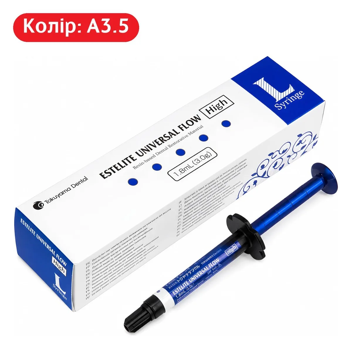 Рідкотекучий фотополімер Estelite Universal Flow High High Flow, колір A3.5, 1.8 мл/3.0 г (Tokuyama Dental)