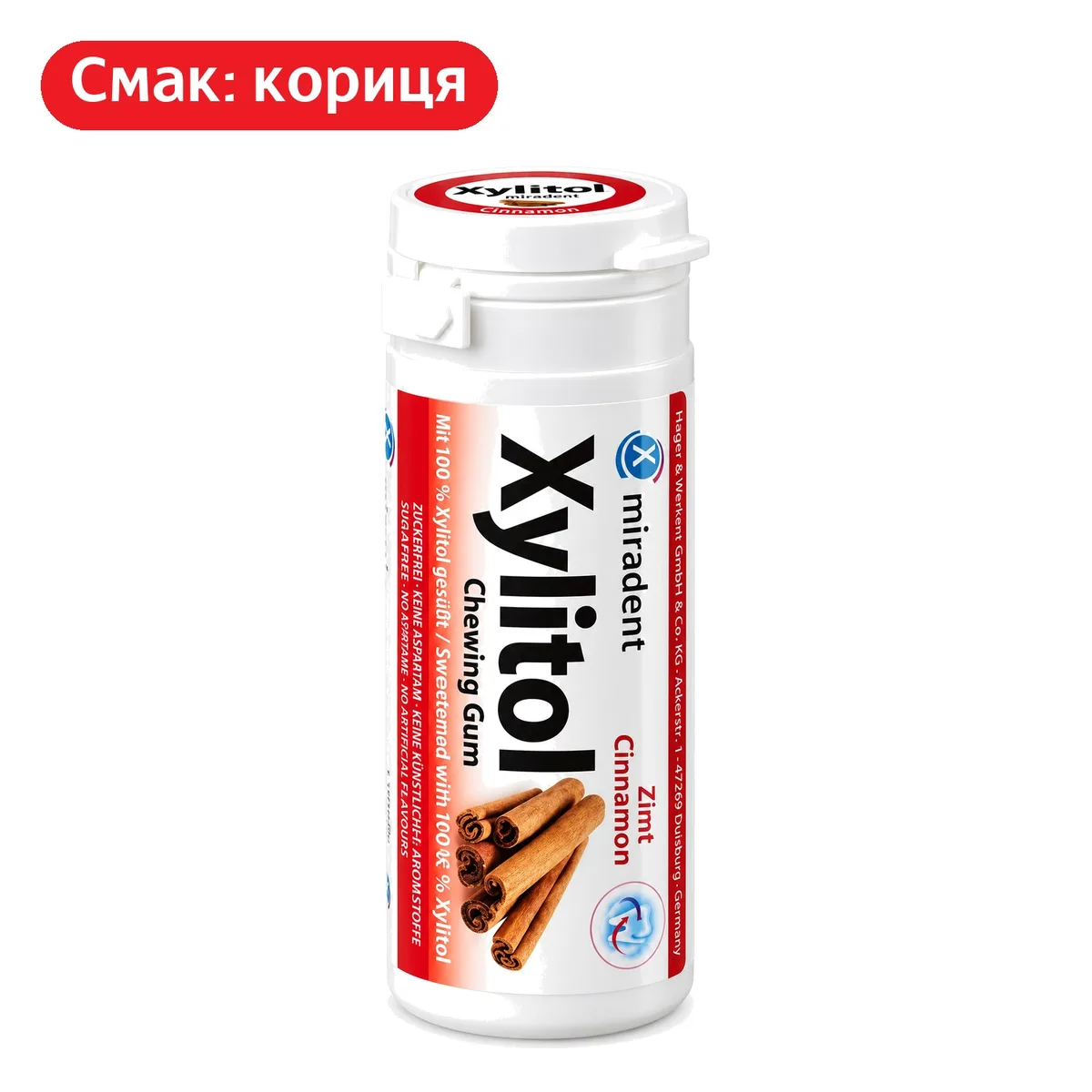 Жувальна гумка з ксилітолом Xylitol Chewing Gum (Ксиліт Чюїнг Гам), без цукру, смак кориці (Miradent)