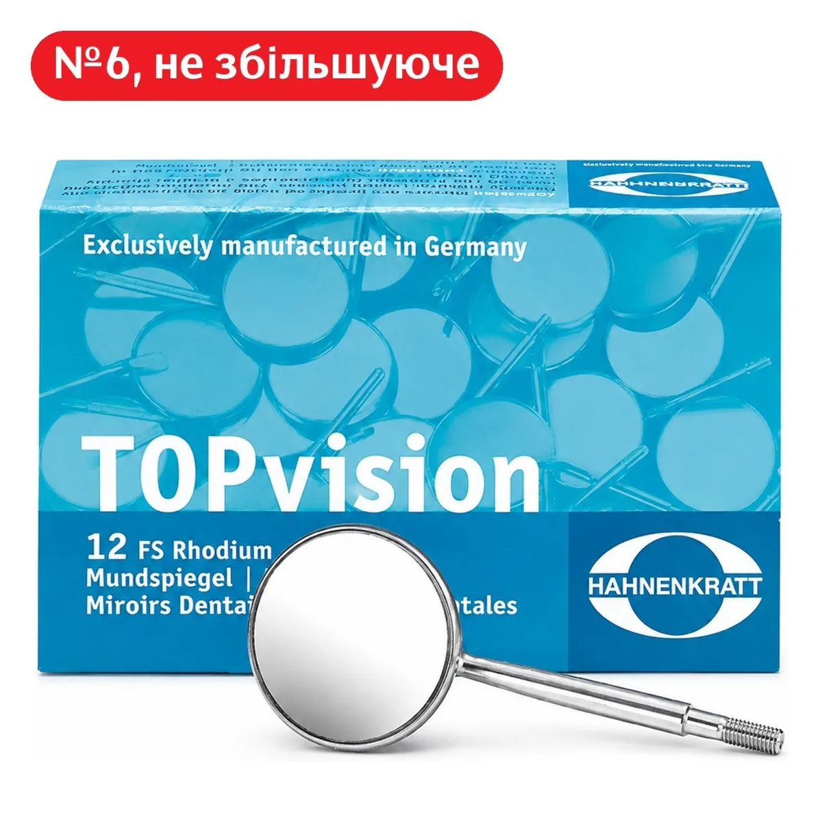 Стоматологічне дзеркало плоске TOPvision FS №6, без збільшення, родієве покриття (Hahnenkratt)