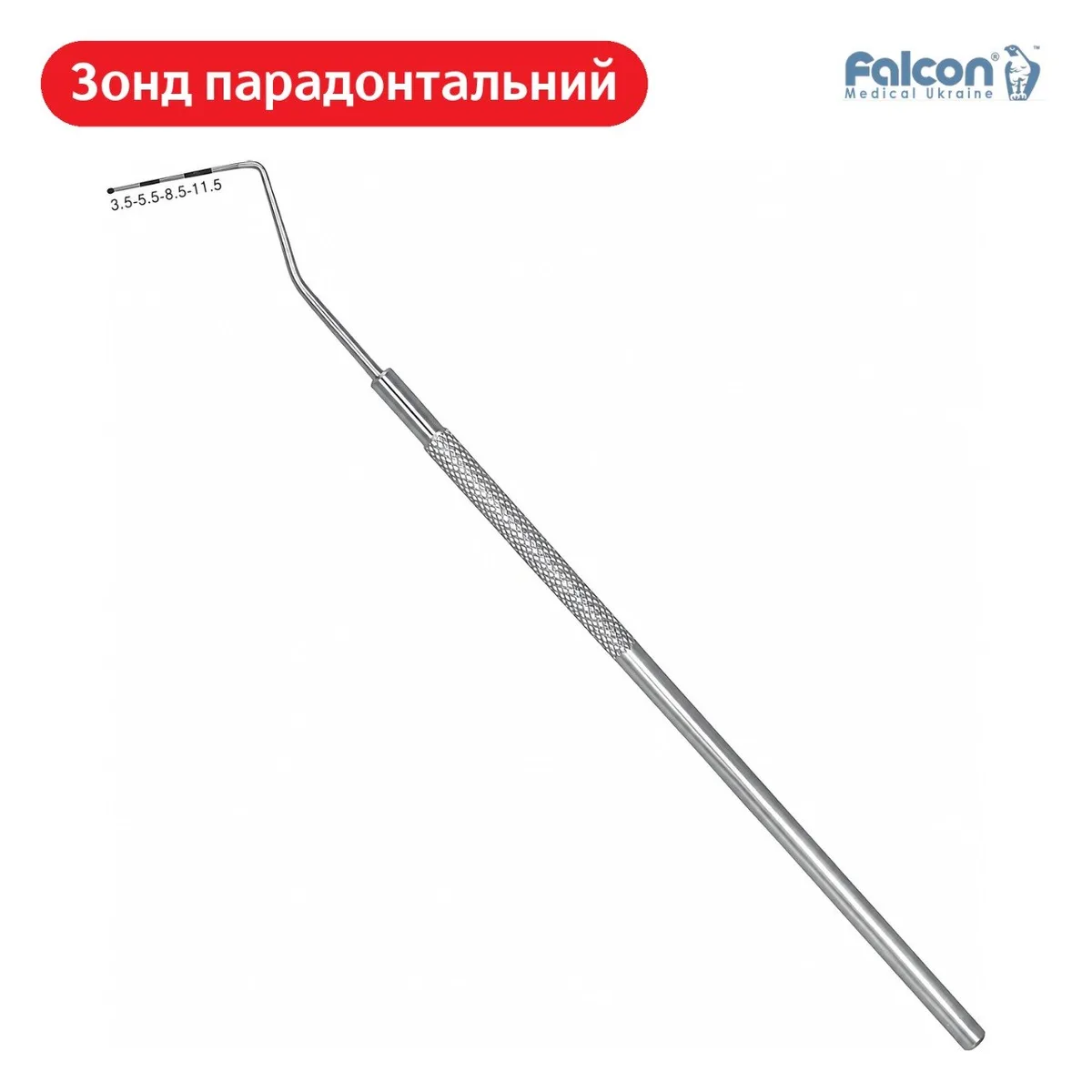 Зонд для пародонту WHO Classic-Slim, шкала 3.5-5.5-8.5-11.5 мм (FALCON)
