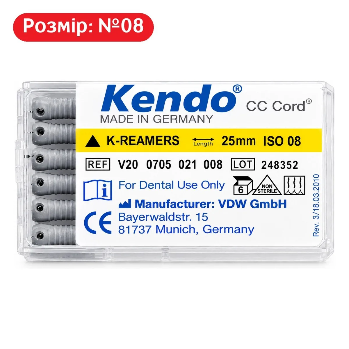 Римери ручні K-Reamer Kendo, ISO 08, довжина 25 мм, упаковка 6 шт. (VDW)