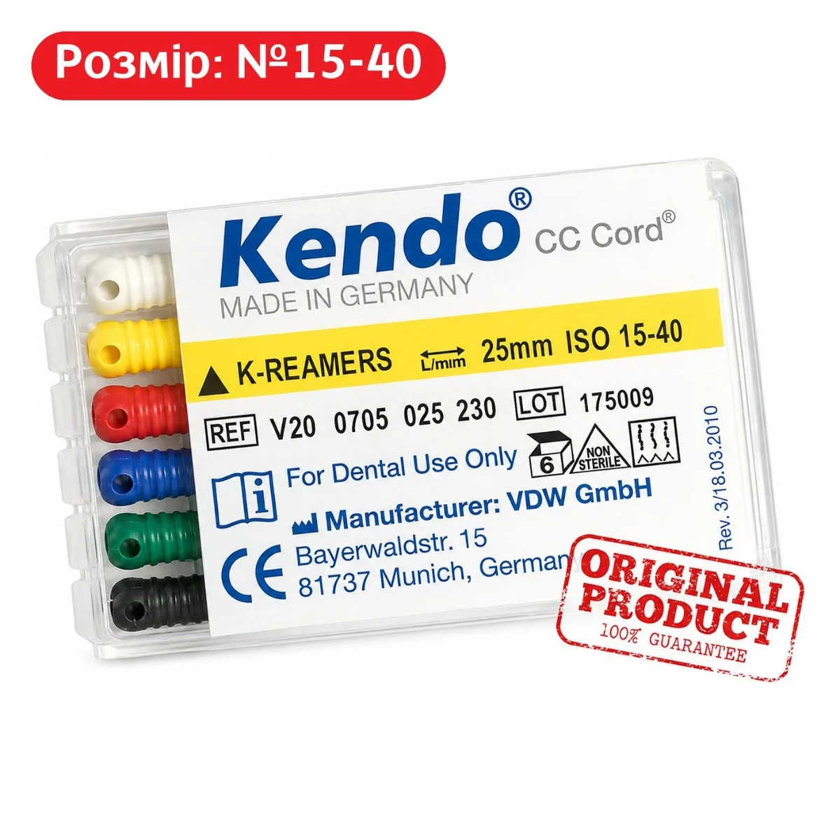 Римери ручні K-Reamer Kendo, ISO 15-40, довжина 25 мм, упаковка 6 шт. (VDW)