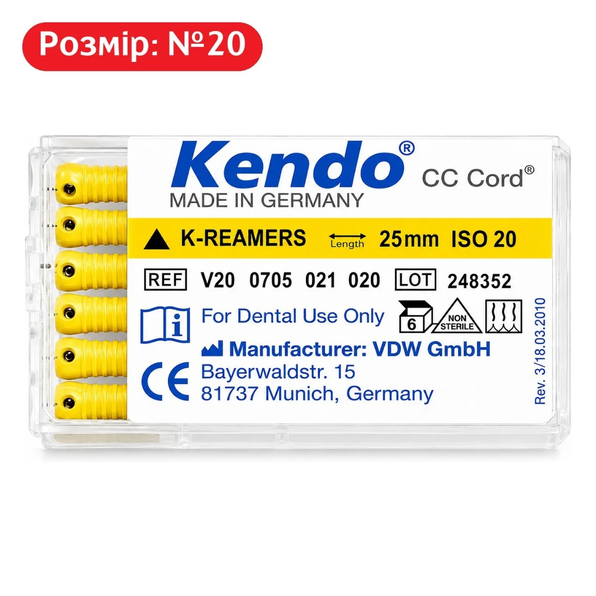 Римери ручні K-Reamer Kendo, ISO 20, довжина 25 мм, упаковка 6 шт. (VDW)