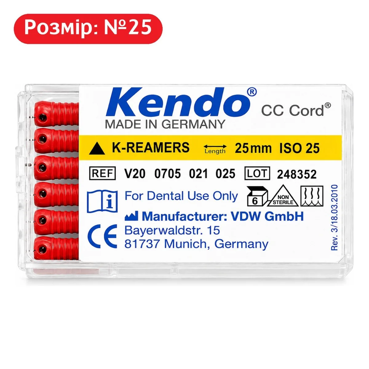 Римери ручні K-Reamer Kendo, ISO 25, довжина 25 мм, упаковка 6 шт. (VDW)