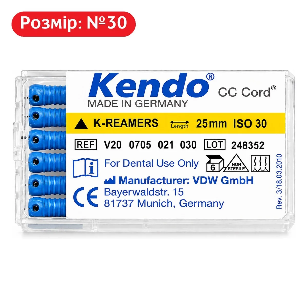 Римери ручні K-Reamer Kendo, ISO 30, довжина 25 мм, упаковка 6 шт. (VDW)