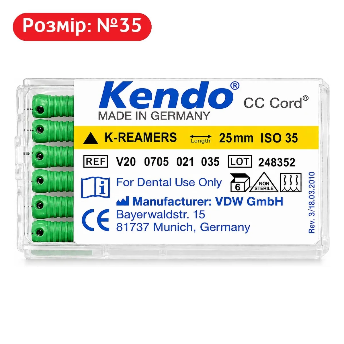 Римери ручні K-Reamer Kendo, ISO 35, довжина 25 мм, упаковка 6 шт. (VDW)