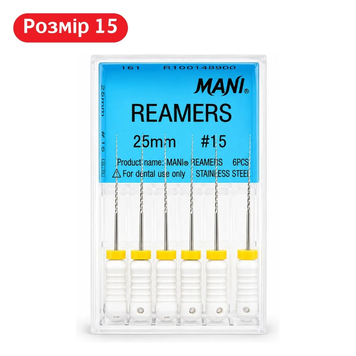 К-рімери Mani (K-Reamers) №15, довжина 25 мм, 6 шт (Mani)
