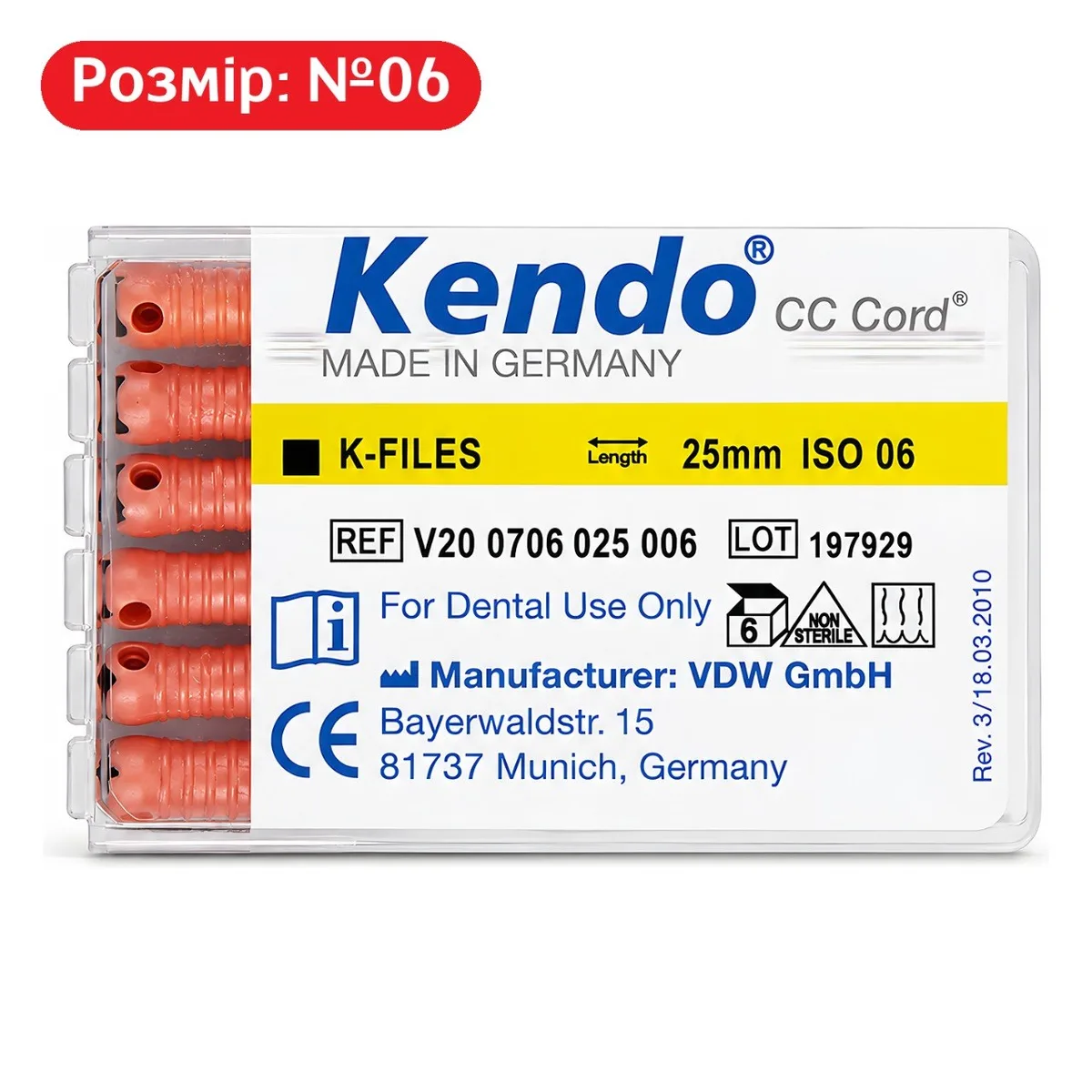 Файли ручні K-File Kendo, ISO 06, довжина 25 мм, упаковка 6 шт. (VDW)