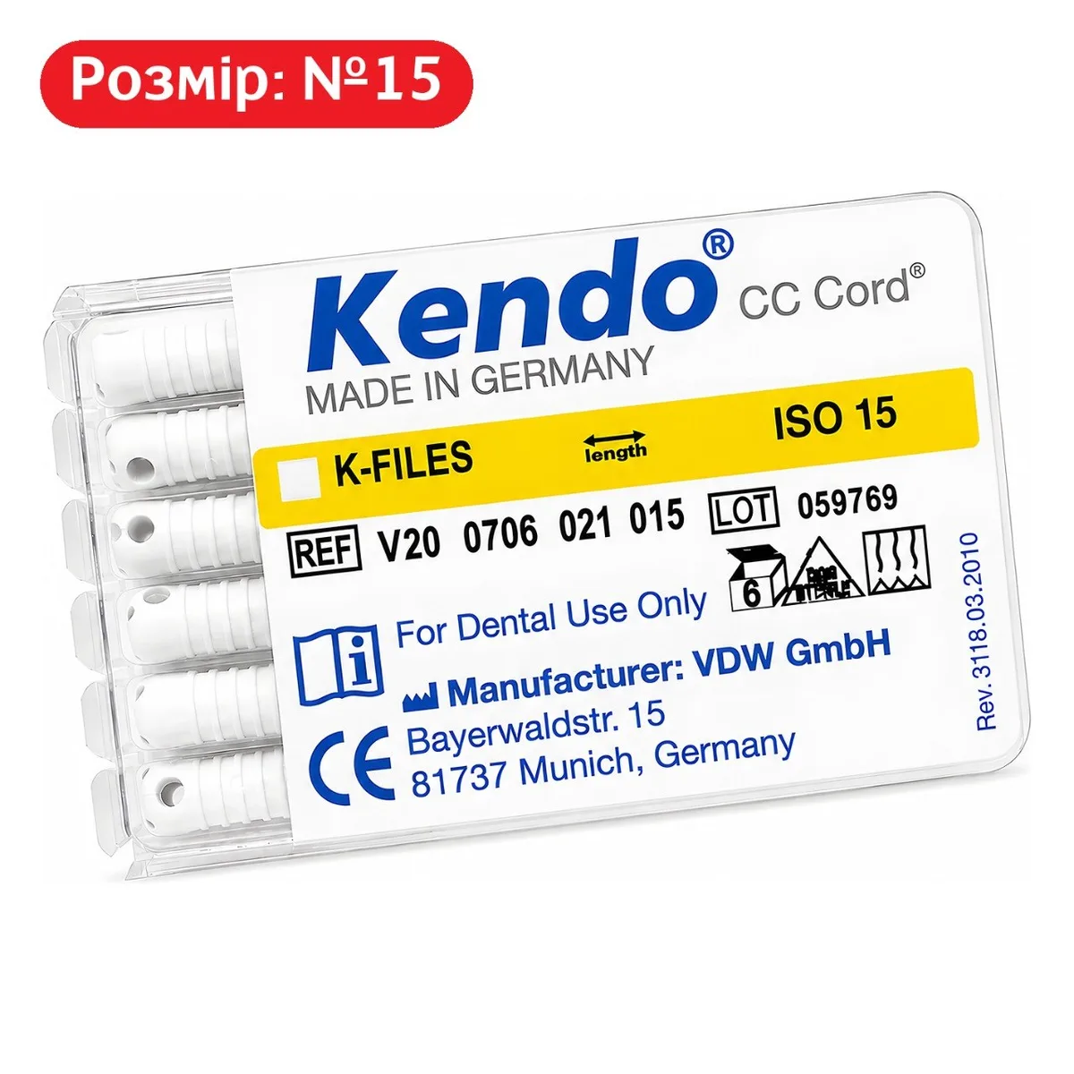 Файли ручні K-File Kendo, ISO 15, довжина 25 мм, упаковка 6 шт. (VDW)