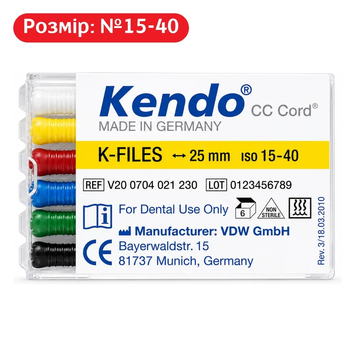 Ручні файли K-File Kendo, ISO 15-40, довжина 25 мм, упаковка 6 шт. (VDW)