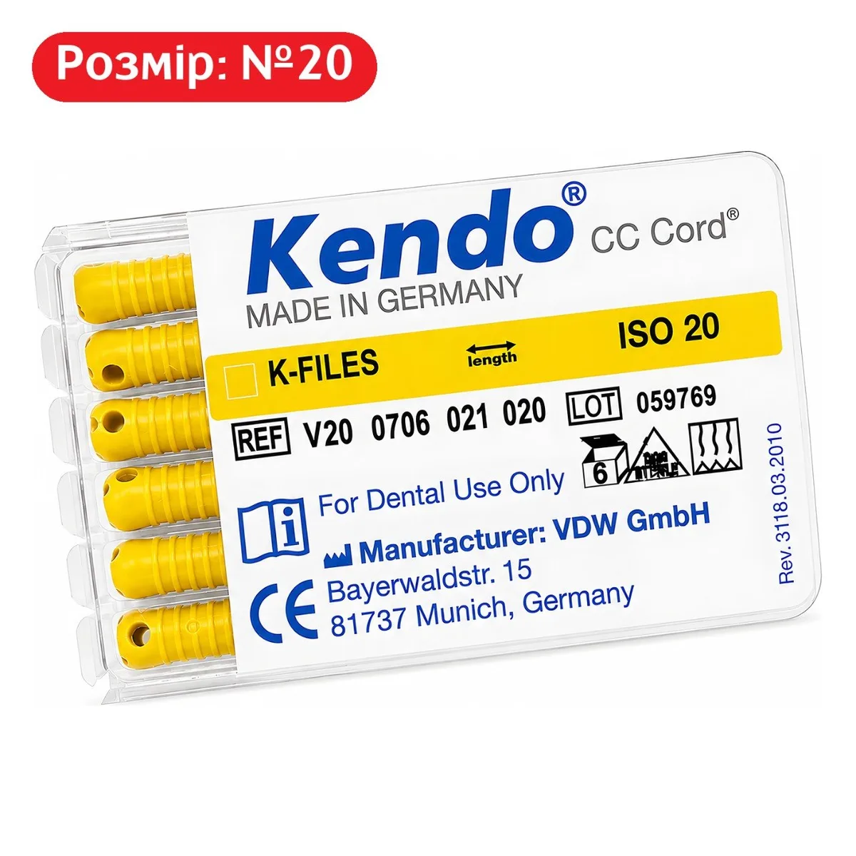 Файли ручні K-File Kendo, ISO 20, довжина 25 мм, упаковка 6 шт. (VDW)