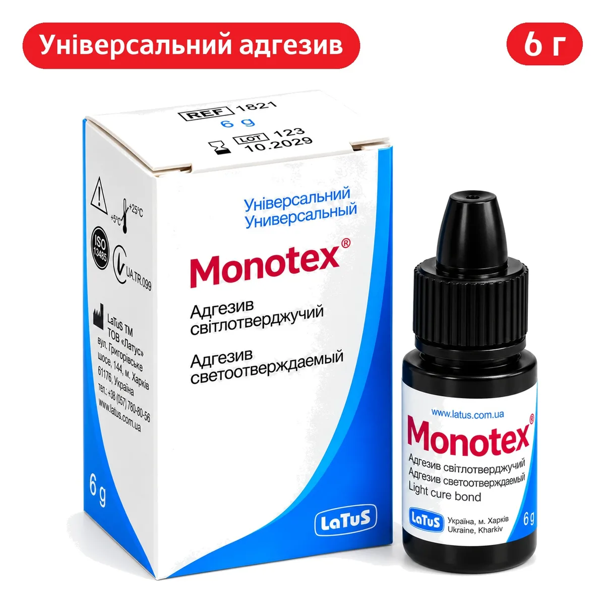 Адгезив світлотверднучий Monotex (Монотекс), універсальний дентин-емалевий, 6 г (LaTuS)