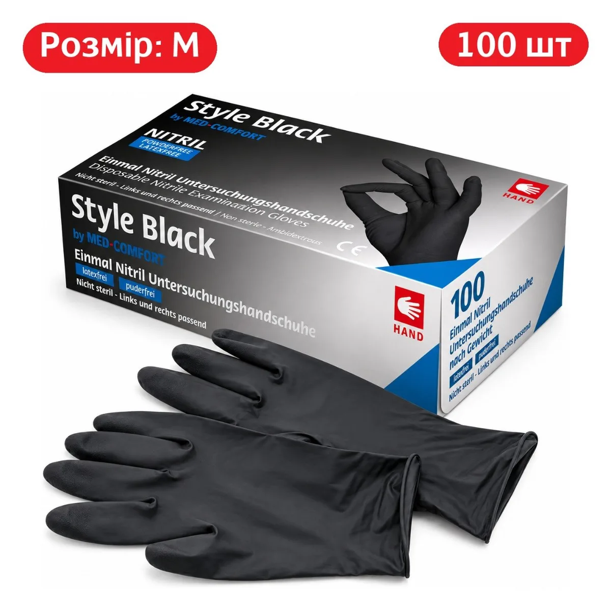 Нітрилові рукавички чорного кольору Style Black, 100 шт, розмір M (AMPri)