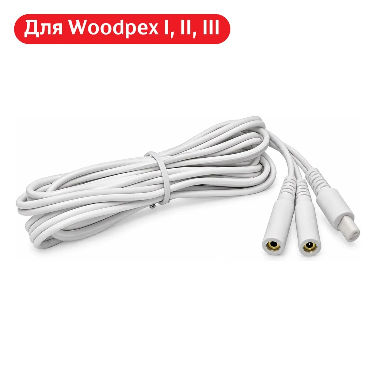 Кабель для апекслокатора Woodpex I, II, III (Woodpecker)
