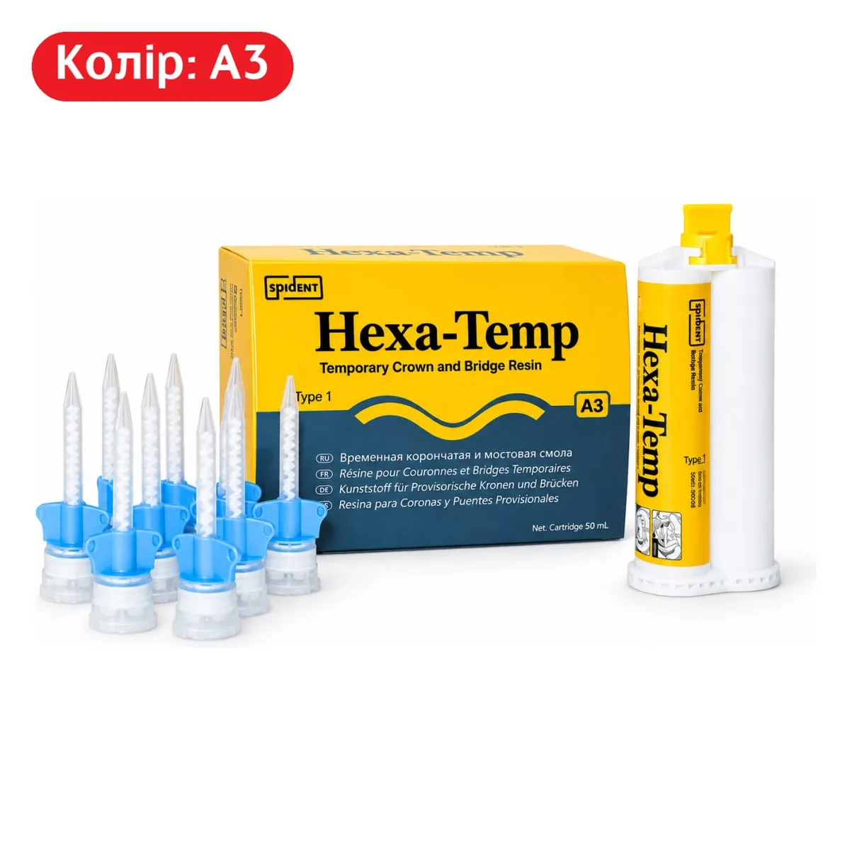 Композитна смола Hexa-Temp А3 для тимчасових коронок та мостів, картридж 50 мл (Spident)