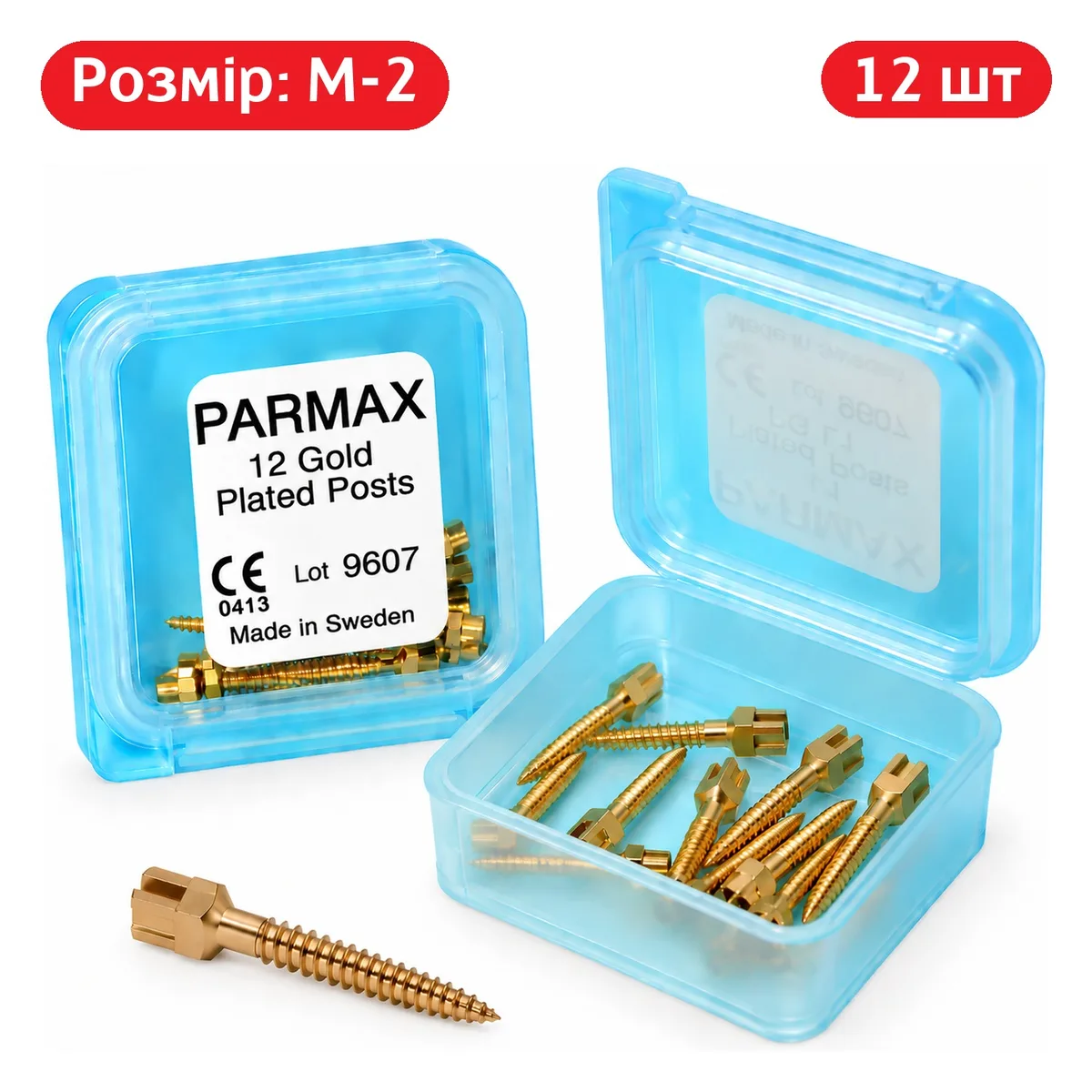 Анкерні штифти позолочені, розмір M-2, упаковка 12 шт (Parmax)