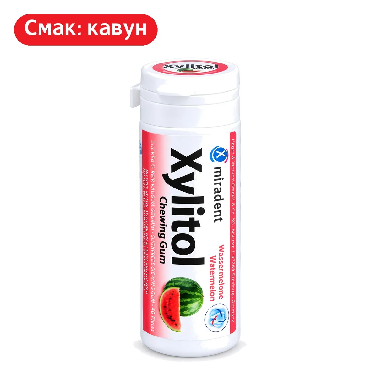 Жувальна гумка з ксилітолом Xylitol Chewing Gum (Ксиліт Чюїнг Гам), без цукру, смак кавуна (Miradent)