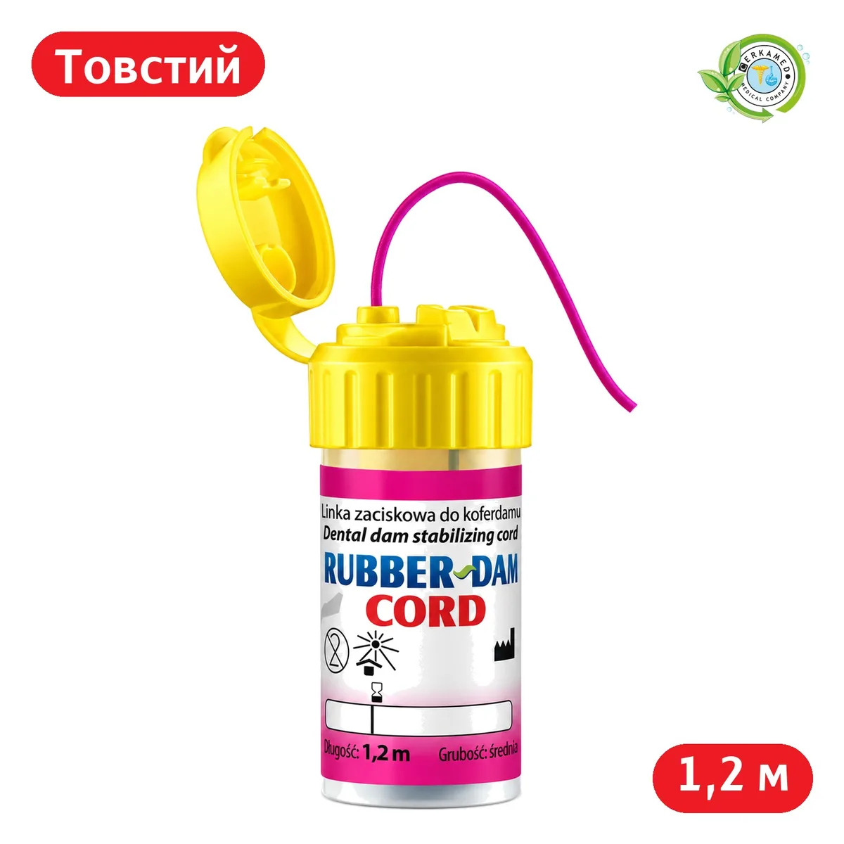 Шнур для фіксації кофердаму Rubber Dam Cord (Рабер-Дам Корд), товстий, 1,2 м (Cerkamed)