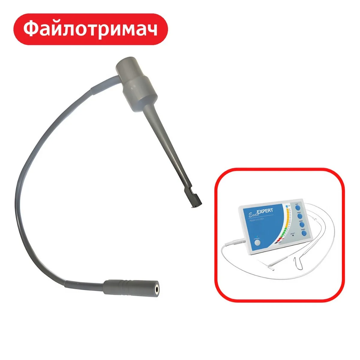 Зажим-пінцет (файлотримач) для апекслокатора Delta Endo Expert