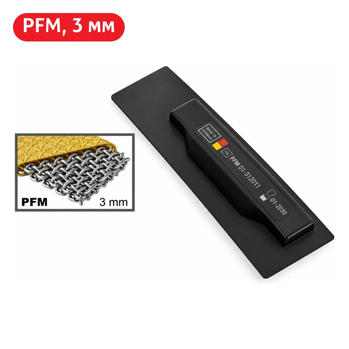 Стрічка для шинування зубів Dentapreg PFM 3мм, довжина 5 см (ADM)