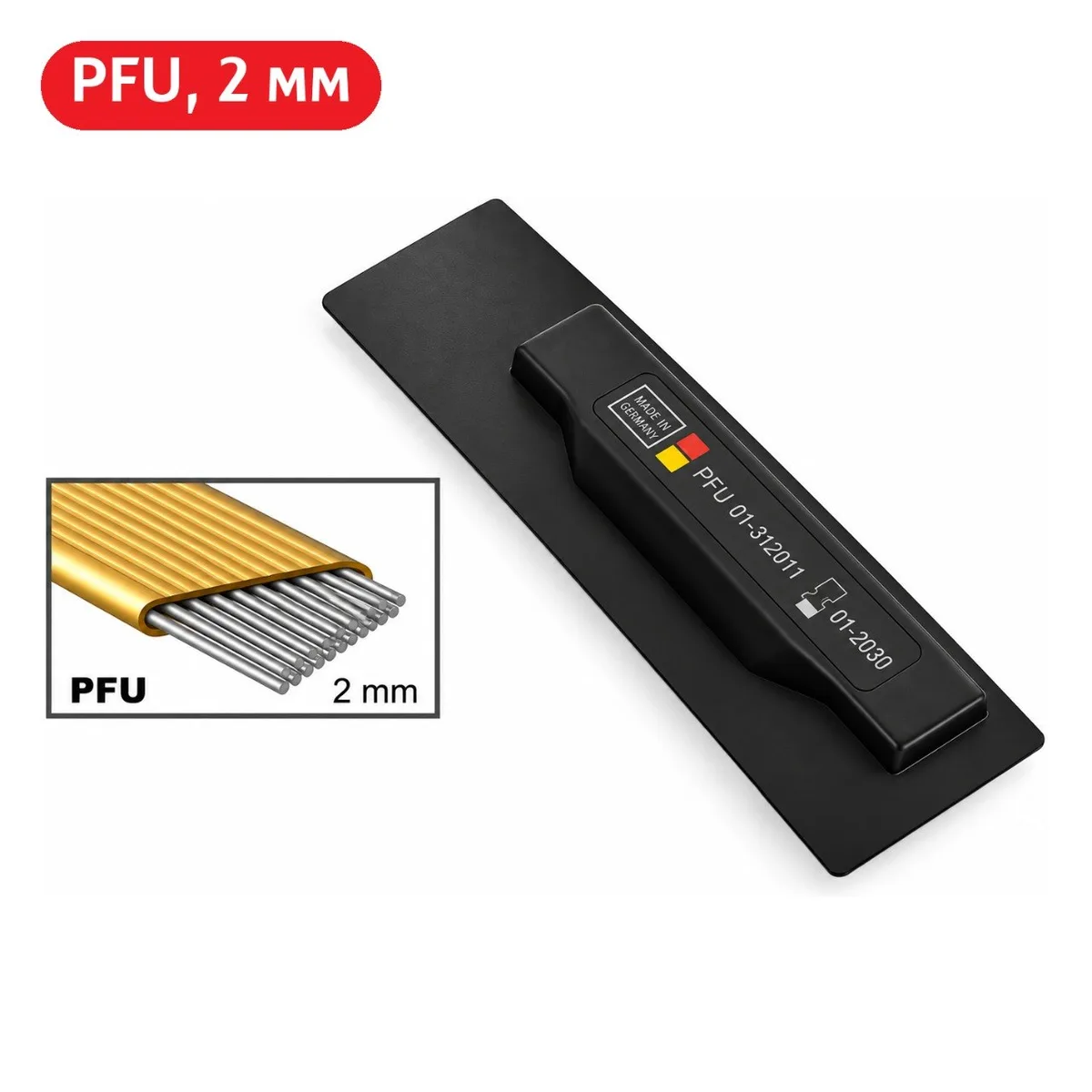 Стрічка для шинування зубів Dentapreg PFU 2мм, довжина 5 см (ADM)