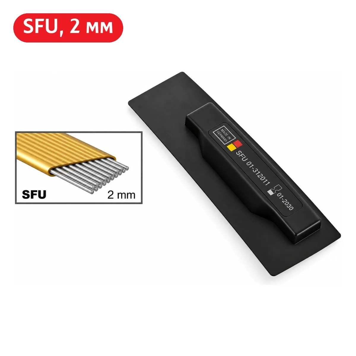Стрічка для шинування зубів Dentapreg SFU 2мм, довжина 5 см (ADM)